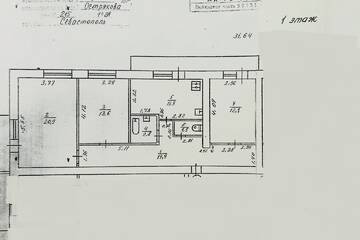 3-к квартира, 80,1 м², 1/7 эт.