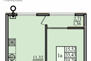 1-к квартира, 42 м², 6/9 эт.