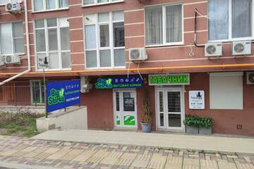 Магазин, 59 м²