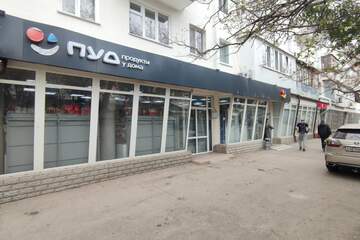 Магазин, 527 м², 1/5 эт.